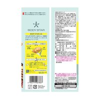 おやつカンパニー BODY STAR（ボディスター）プロテインスナック　バーベキュー味 1セット（1袋（40g）×12）