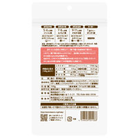 【5ヶ月頃から】赤ちゃんとママが一緒に摂れる粉末だし 1袋 ビーバン