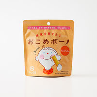 （1歳頃から）おこめボーノ にんじん 1セット（1袋（30g×3） お米のお菓子 卵・乳製品・小麦不使用 禾（のぎ） nogi