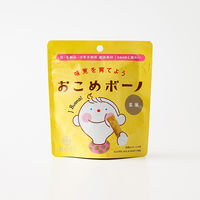 （1歳頃から）おこめボーノ 玄米 1セット（1袋（30g×3） お米のお菓子 卵・乳製品・小麦不使用 禾（のぎ） nogi