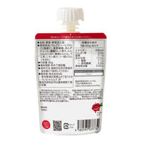 スムージーレンジャー RED（りんごとアンズとにんじん）　1セット（1個（80g）×12）　カインデスト