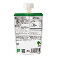 スムージーレンジャー GREEN（ほうれん草ともも）　1セット（1個（80g）×12）　カインデスト