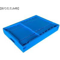 松本産業 オリコン 50L ブルー 50B 1セット(2個) 568-7792（直送品）