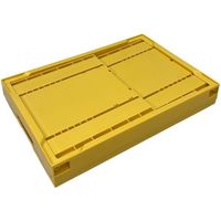 松本産業 オリコン 50L イエロー 50Y 1セット(2個) 568-7804（直送品）