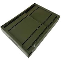 松本産業 オリコン 50L カーキ 50G 1セット(2個) 568-7805（直送品）