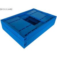 松本産業 オリコン 110L ブルー 110B 1セット(2個) 568-7800（直送品）