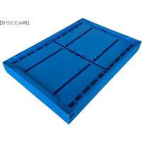 松本産業 オリコン 75L ブルー 75B 1セット(2個) 568-7787（直送品）