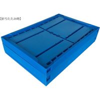 松本産業 オリコン 130L ブルー 130B 1セット(2個) 568-7801（直送品）