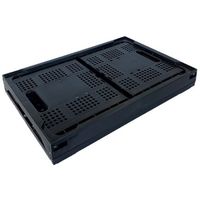 松本産業 オリコン 網目 40L ブラック 40ABL 1セット(2個) 570-3274（直送品）