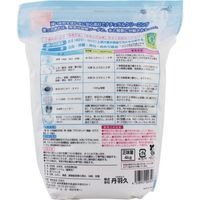 丹羽久 住まいの魔法のパウダー 過炭酸ナトリウム 4kg 410383 1セット(4個) 684-1915（直送品）