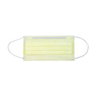 メディコムジャパン セーフマスク プレミア イエロー ふつうサイズ　PMR002017M　不織布　プリーツ　使い捨て　サージカル　1箱(50枚入)