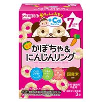 【7ヶ月頃から】和光堂 赤ちゃんのおやつ+Ca かぼちゃ＆にんじんリング 4g×3袋入 1セット（1個×3） アサヒグループ食品