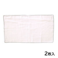 ビストロ先生 綿ガーゼふきん 大判 のり付け加工なし 綿100% 約30×55cm ホワイト 1パック（2枚入）サンベルム