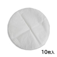 フライパンを汚さない クッキングシート 対応サイズ 26cm以上 フライパンシート 1パック（10枚組）パール金属