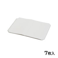 焼き魚グリル用 受皿シート シートを敷いて水を入れるだけ 21×27cm 1パック（7枚入）パール金属