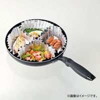 クッキングシート アルミ箔 フライパンを汚さない 26cm用 4分割 シリコーン樹脂加工 1個（20枚入）パール金属