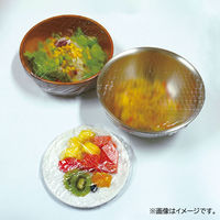 被せるキャップ式ラップ 使い切り 食品ラップ 約15～24cm対応 電子レンジ可 1パック（50枚入）ファイン