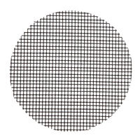 フライパン用 焼き物 メッシュシート 20～26cm用 こびりつかない ヘルシー ふっ素加工でお手入れ簡単 Φ195mm 1個 パール金属