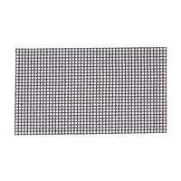 オーブントースター用 焼き物 メッシュシート 24.5×13.5cm 繰り返し使える ふっ素加工でお手入れ簡単 1個 パール金属