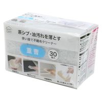 キッチンスポンジ 使い捨て 不織布クリーナー 重曹 茶シブ・油汚れに 5×10cm ホワイト 1セット（1パック（30個入×5）オカザキ