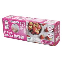 フリーザーバッグ パチット 保存袋 冷蔵・冷凍 電子レンジ解凍可 抗菌 Wジッパー式 S 1セット（1箱（20枚入×5）ファイン