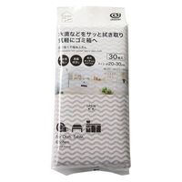 不織布ふきん 使い捨て コンパクトサイズ 約20×30cm 食器拭き 台拭き グレー1セット（1パック（30枚入×5）オカザキ