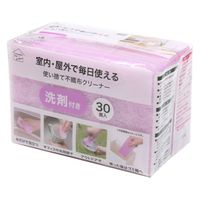 キッチンスポンジ 使い捨て 不織布クリーナー 洗剤付き 室内・屋外で 5×10cm パープル 1セット（1パック（30個入×5）オカザキ