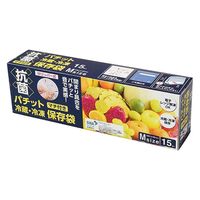 フリーザーバッグ マチ付き パチット 保存袋 冷蔵・冷凍 電子レンジ解凍可 抗菌 Wジッパー式 M 1セット（1箱（15枚入×5）ファイン