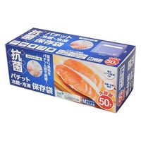 フリーザーバッグ パチット 保存袋 冷蔵・冷凍 電子レンジ解凍可 抗菌 Wジッパー式 M 1セット（1箱（50枚入×5）ファイン