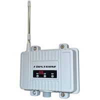 エフ・アール・シー F.R.C. 【防水】特定小電力トランシーバー用中継器 FC-R3(W) 1台 630-5836（直送品）