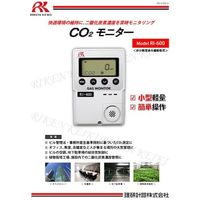 RI600-01-01 DC 2 X2000（直送品）