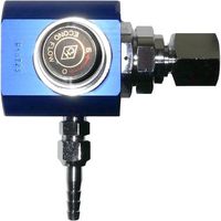 千代田 ガス節約器付調整器エコノキューブ(ミニレギュレーター付) 配管取出し用(CO2用/30L) 085197-EC-R-CO2-30L（直送品）