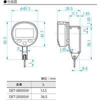 新潟精機 SK デジタルSラインテストインジケータ 無線内蔵(BLUETOOTH) 測定子長さ36.5mm DET-2000SW 1台（直送品）