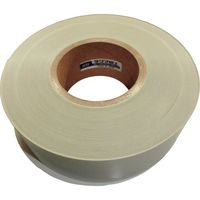 タクマ精工 タクマ アルミテープ RAL5050 1巻 359-9917（直送品）