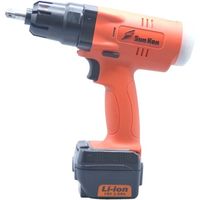 三研空機 Sun Ken コードレスオイルパルスツール HATシリーズ(本体のみ) HAT-P25Q 1台 552-5167（直送品）