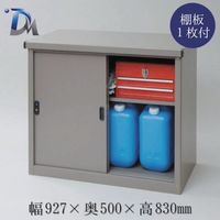 ダイマツ 小型物置 ライトブラウン AD-0983C 1台 551-8506（直送品）