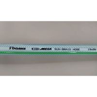 十川産業 十川 MEGAバイオサンブレーホース 25×33×50m BSB-25 1巻 628-8935（直送品）