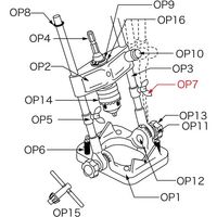 スターエム ドリルスタンド 蝶ネジ 50A-OP7 1個 684-2449（直送品）