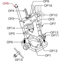 スターエム ドリルスタンド Оリング 50A-OP8 1個 684-2446（直送品）
