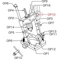 スターエム ドリルスタンド ユリヤネジ 50A-OP10 1個 684-2453（直送品）
