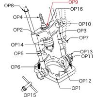 スターエム ドリルスタンド 軸用C型止め輪 50A-OP9 1個 684-2452（直送品）