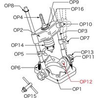 スターエム ドリルスタンド 角ボルト 50A-OP12 1個 684-2454（直送品）
