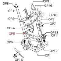 スターエム ドリルスタンド ストッパー 50A-OP5 1個 684-2455（直送品）