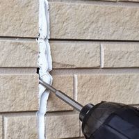 アネックスツール アネックス 速コーキングカッター 浅い目地用 ASCC-1 1本 682-8323（直送品）