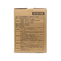 業務用シーツ 中厚型 ワイド 日本製 160枚（40枚×4パック）1箱 コーチョー