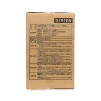 業務用シーツ 中厚型 レギュラー 日本製 320枚（80枚×4パック）1箱 コーチョー