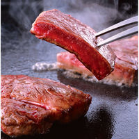 キングマカデミアンJAPAN 特選国産牛 みちのく奥羽牛 ステーキ肉 JB91320 1セット（直送品）