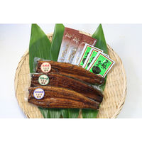 キングマカデミアンJAPAN 三大産地うなぎの蒲焼食べ比べ UHAK111 1セット（直送品）