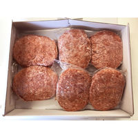 キングマカデミアンJAPAN 松阪牛ハンバーグ(生)6個 JB91506 1セット（直送品）