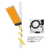 アイガーツール 極薄くねくね棒パネルライト 電球色 3000lm EGDC002FL 1個（直送品）